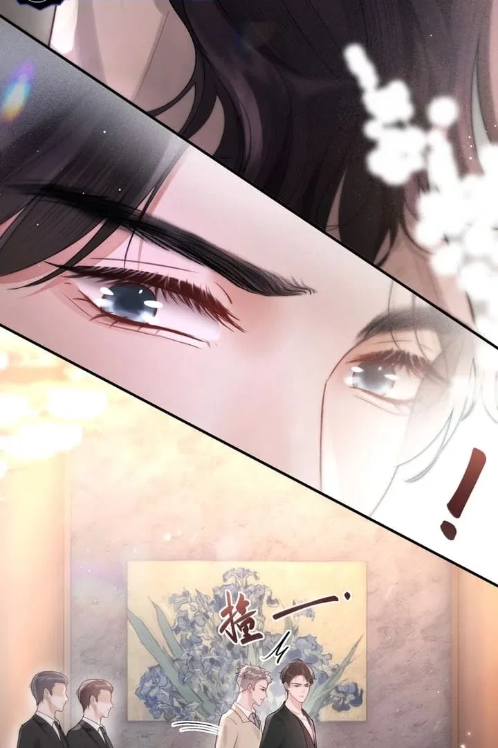 What a Good Girl Chapter 6 – Page 58