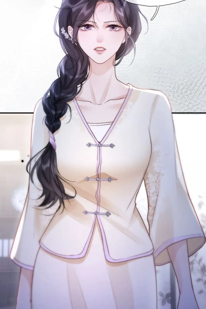 What a Good Girl Chapter 5 – Page 7