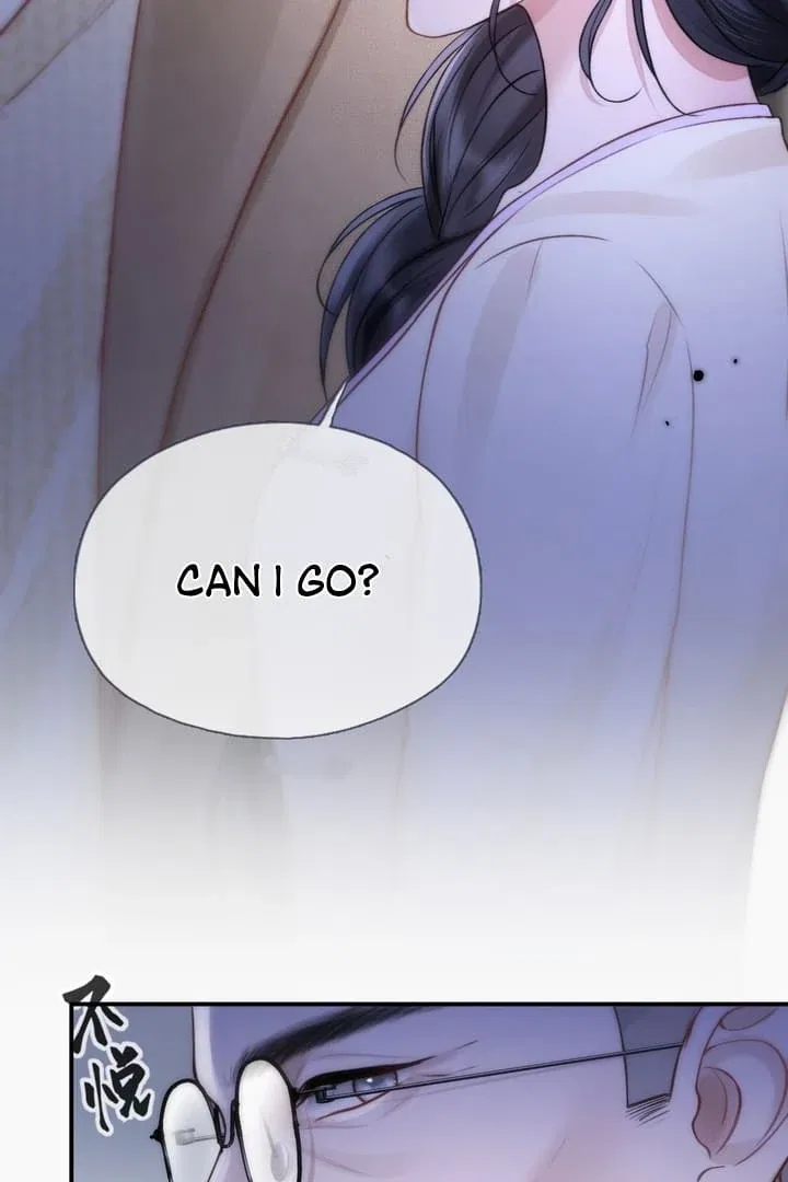 What a Good Girl Chapter 5 – Page 32