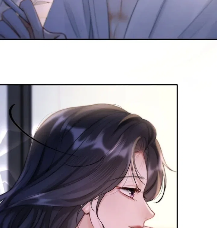 What a Good Girl Chapter 4 – Page 11