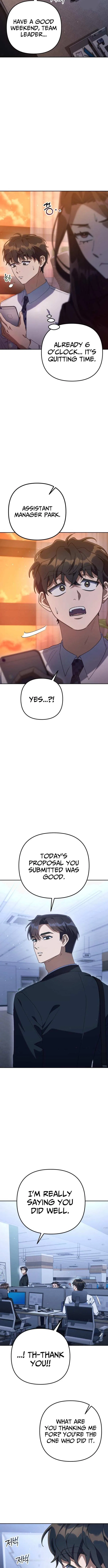 The Art of Leaving Work on Time Chapter 10 – Page 7