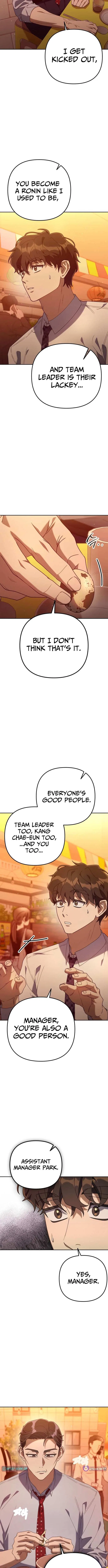 The Art of Leaving Work on Time Chapter 10 – Page 11