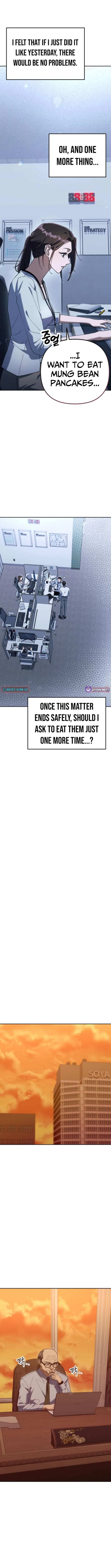 The Art of Leaving Work on Time Chapter 8 – Page 6