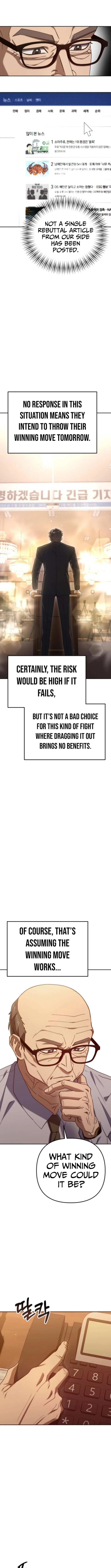 The Art of Leaving Work on Time Chapter 8 – Page 7