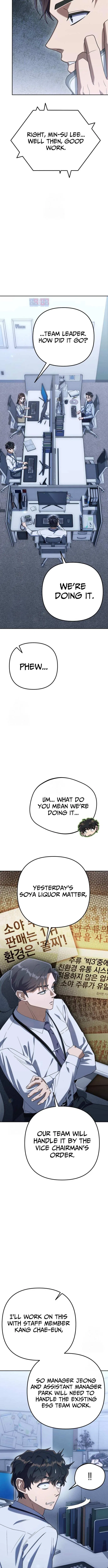 The Art of Leaving Work on Time Chapter 7 – Page 3