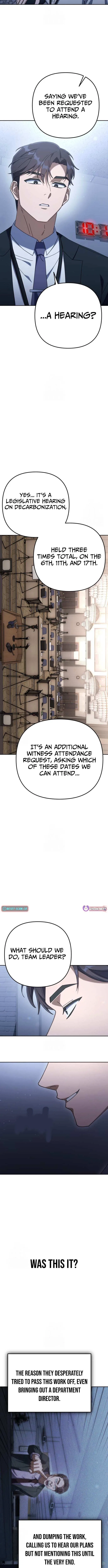 The Art of Leaving Work on Time Chapter 7 – Page 15