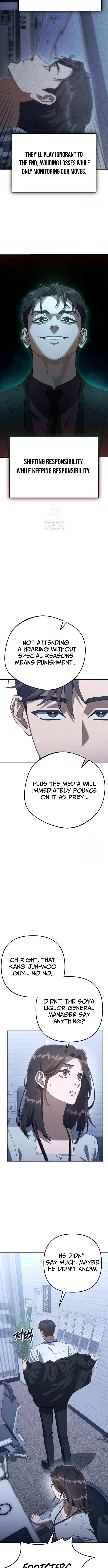 The Art of Leaving Work on Time Chapter 7 – Page 16