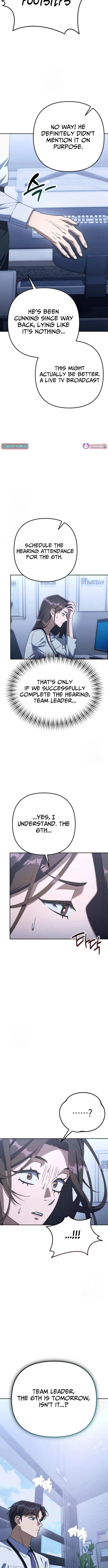 The Art of Leaving Work on Time Chapter 7 – Page 17