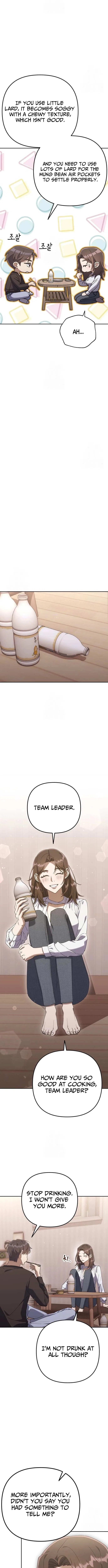The Art of Leaving Work on Time Chapter 6 – Page 12