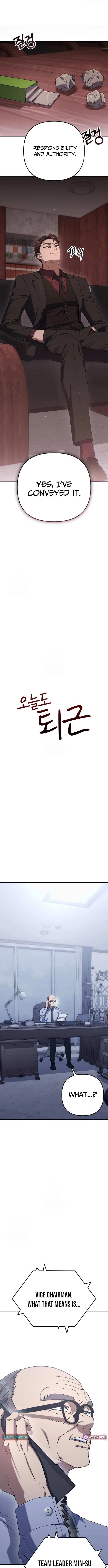 The Art of Leaving Work on Time Chapter 5 – Page 5