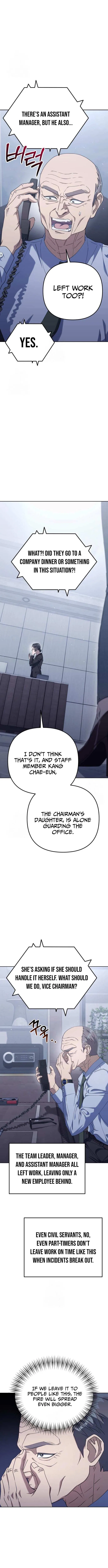 The Art of Leaving Work on Time Chapter 5 – Page 7