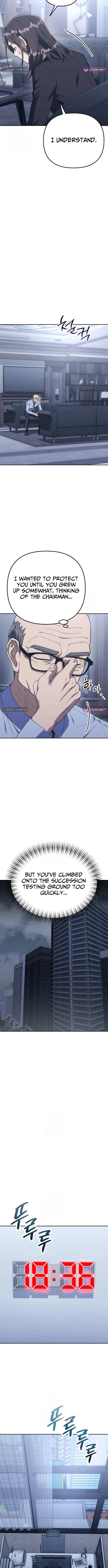 The Art of Leaving Work on Time Chapter 5 – Page 13