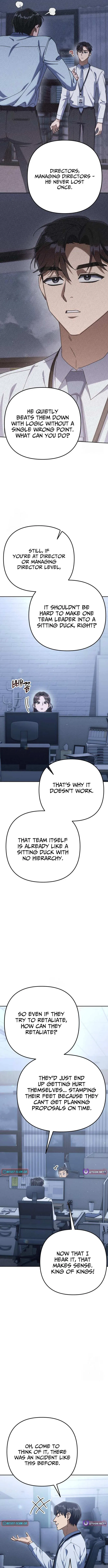 The Art of Leaving Work on Time Chapter 5 – Page 16