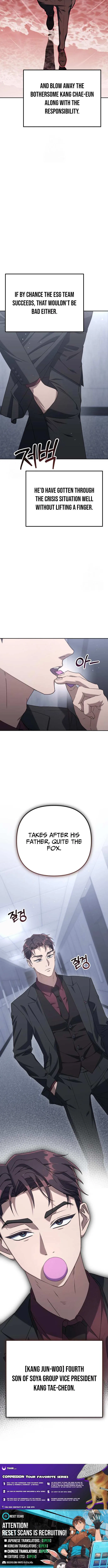 The Art of Leaving Work on Time Chapter 4 – Page 18