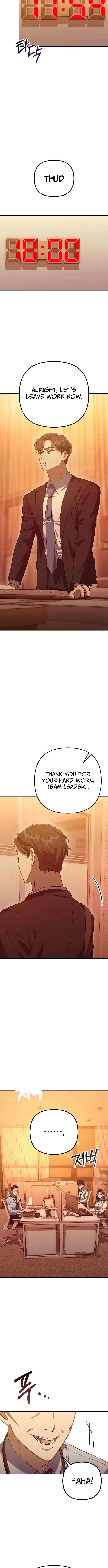 The Art of Leaving Work on Time Chapter 2 – Page 27
