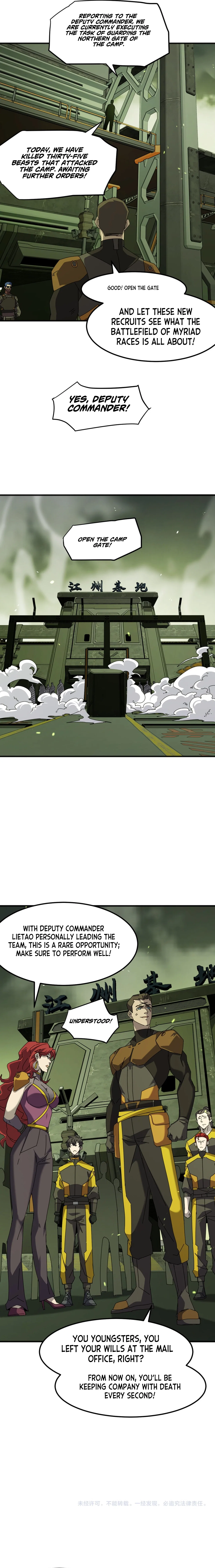 Invasion of the Myriad Races: Starting by Taming a Legendary Beast Chapter 4 – Page 17