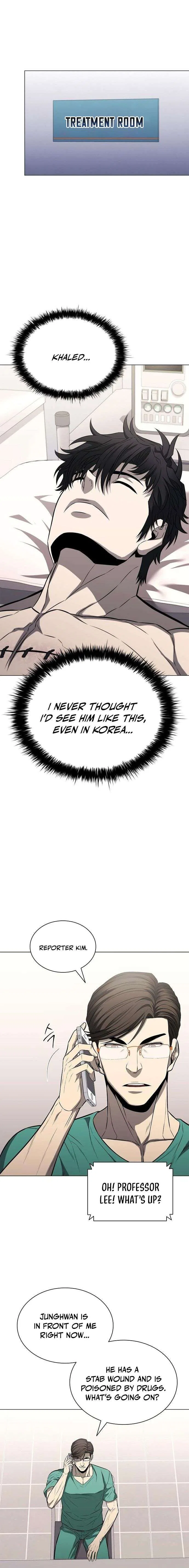 The Former Mercenary’s Life as a Prosecutor Chapter 15 – Page 15