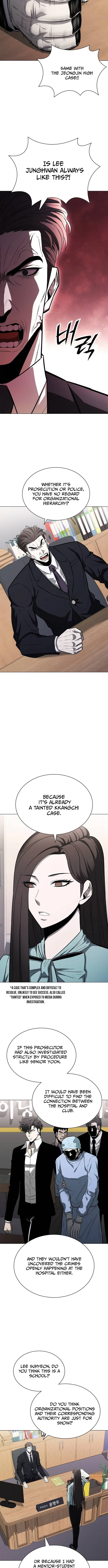 The Former Mercenary’s Life as a Prosecutor Chapter 12 – Page 4