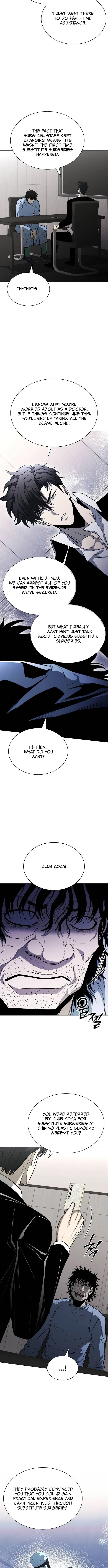 The Former Mercenary’s Life as a Prosecutor Chapter 12 – Page 10