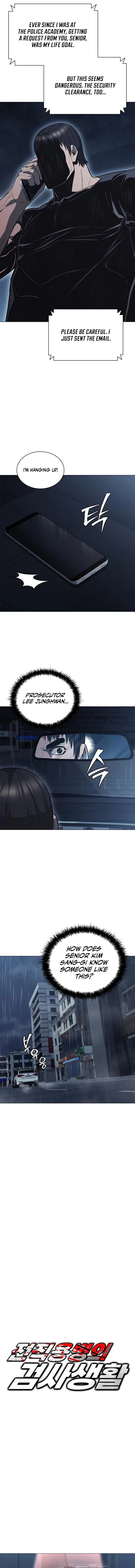 The Former Mercenary’s Life as a Prosecutor Chapter 7 – Page 11