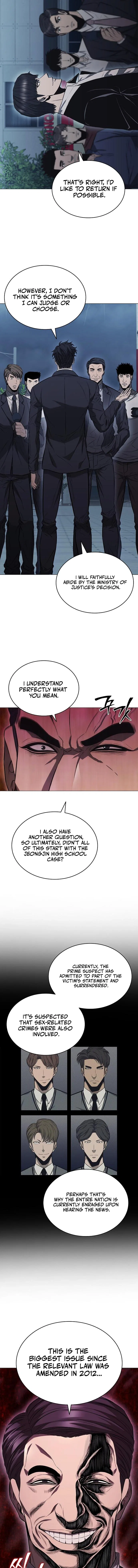 The Former Mercenary’s Life as a Prosecutor Chapter 7 – Page 14