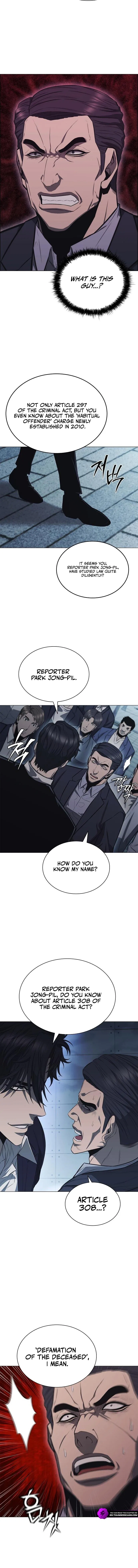 The Former Mercenary’s Life as a Prosecutor Chapter 7 – Page 16