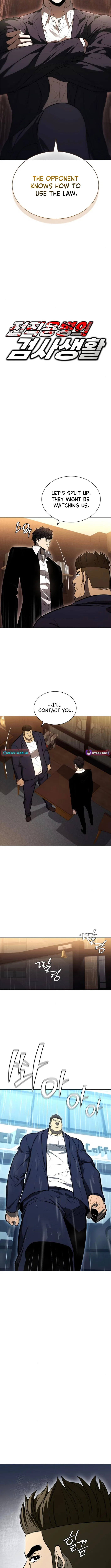 The Former Mercenary’s Life as a Prosecutor Chapter 6 – Page 2