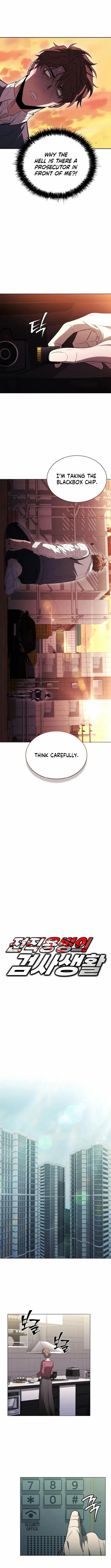 The Former Mercenary’s Life as a Prosecutor Chapter 5 – Page 8