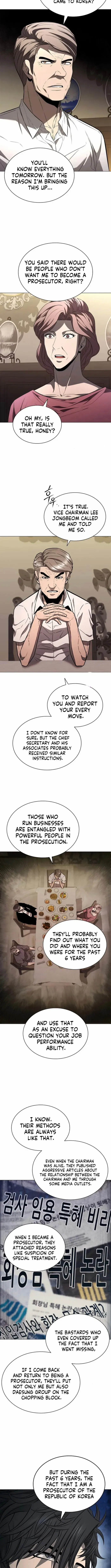 The Former Mercenary’s Life as a Prosecutor Chapter 5 – Page 13