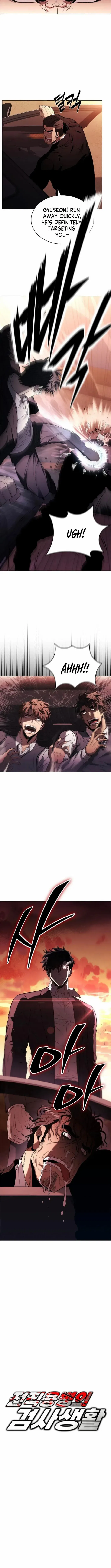 The Former Mercenary’s Life as a Prosecutor Chapter 4 – Page 8
