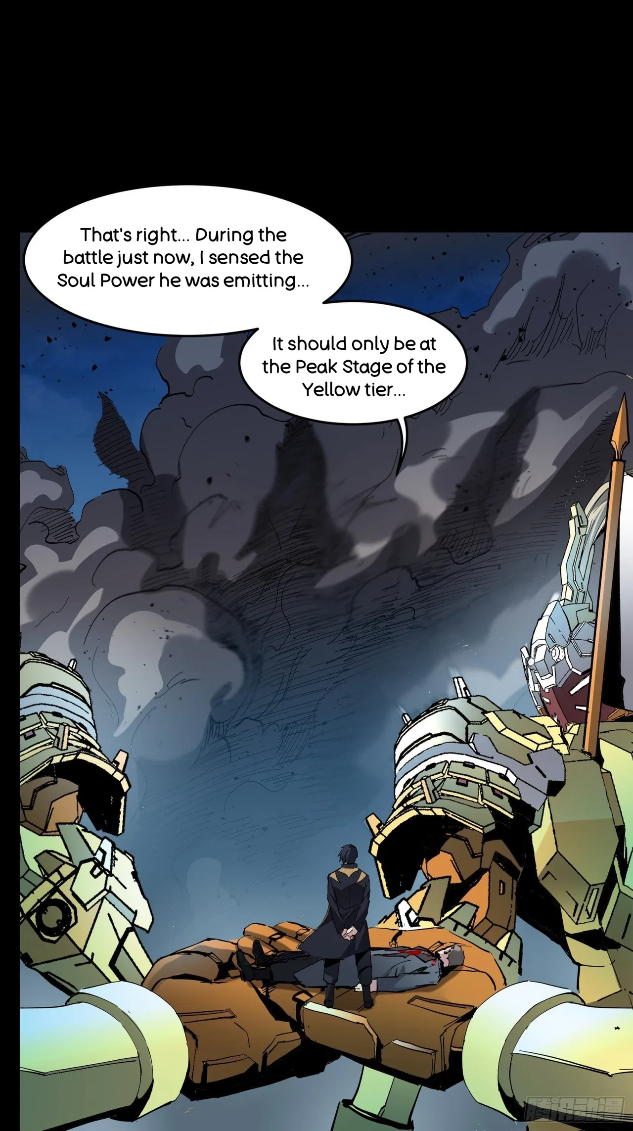 Xīngjiǎ Húnjiàng Zhuàn Chapter 40 – Page 7