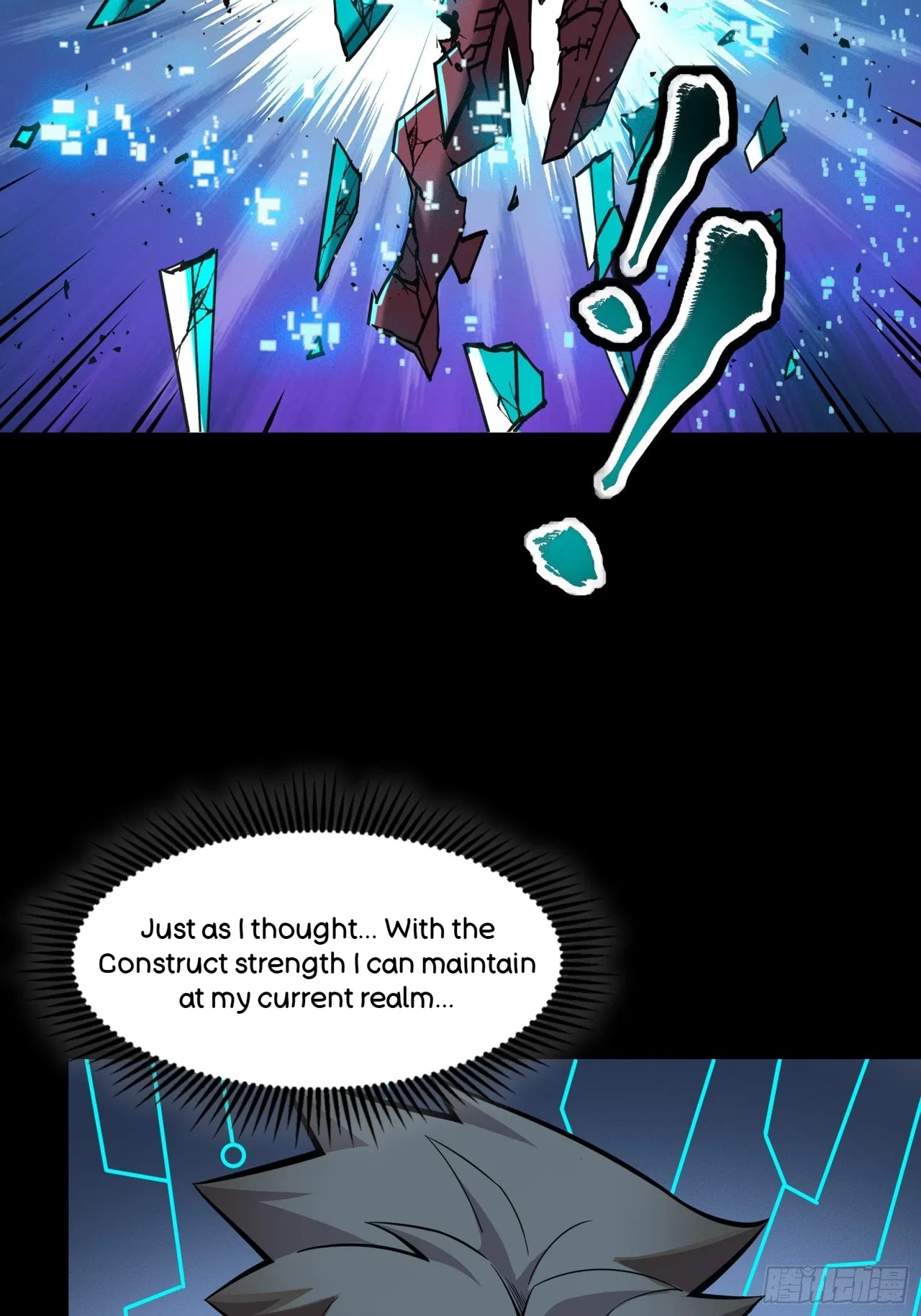 Xīngjiǎ Húnjiàng Zhuàn Chapter 40 – Page 29