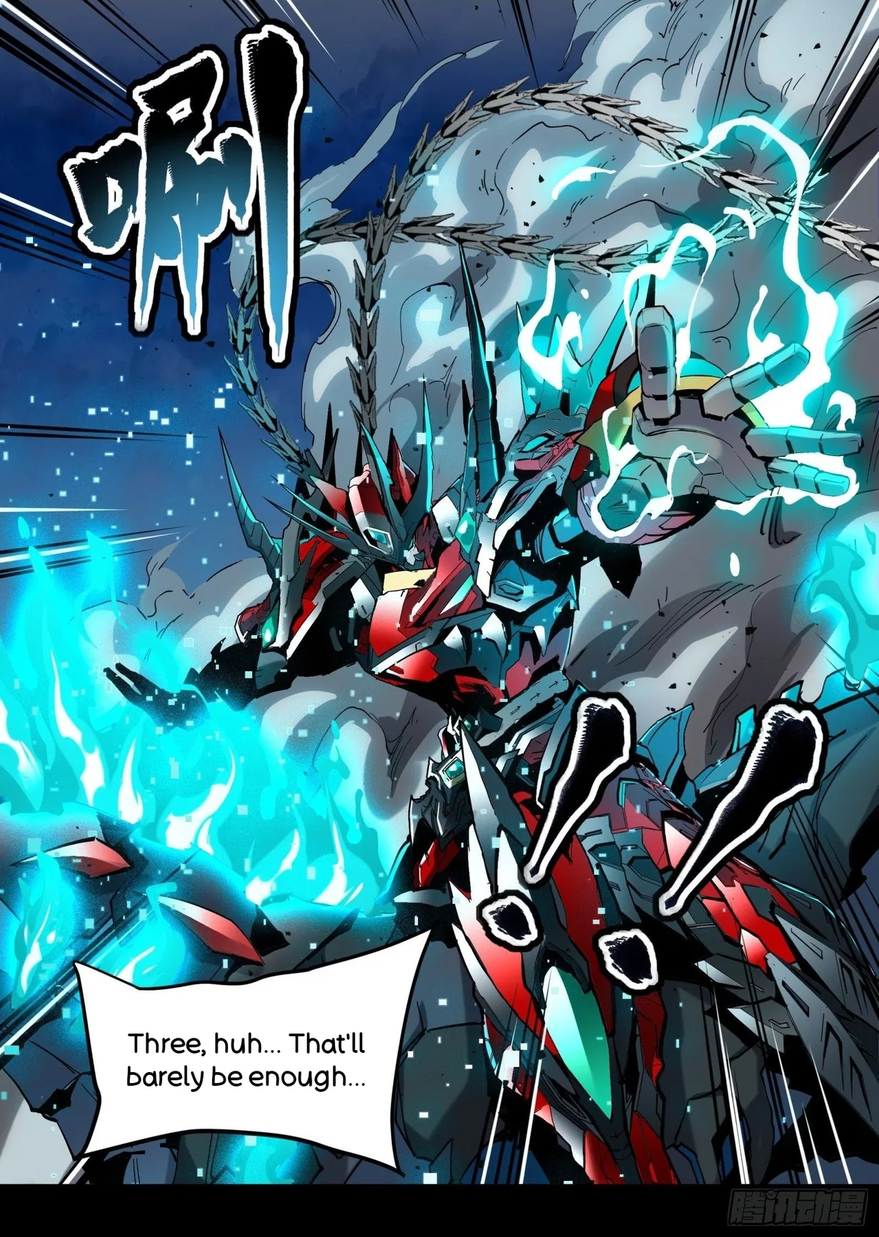 Xīngjiǎ Húnjiàng Zhuàn Chapter 39 – Page 14
