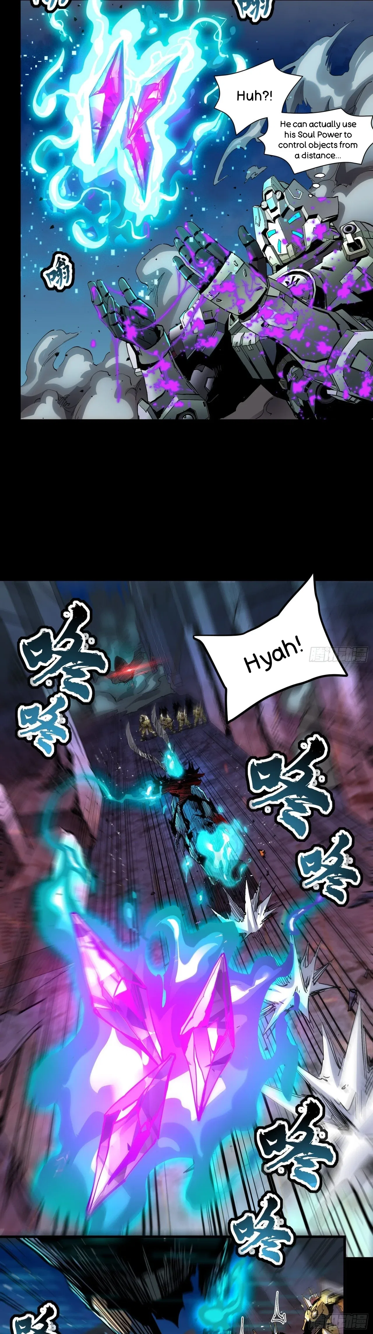 Xīngjiǎ Húnjiàng Zhuàn Chapter 39 – Page 16
