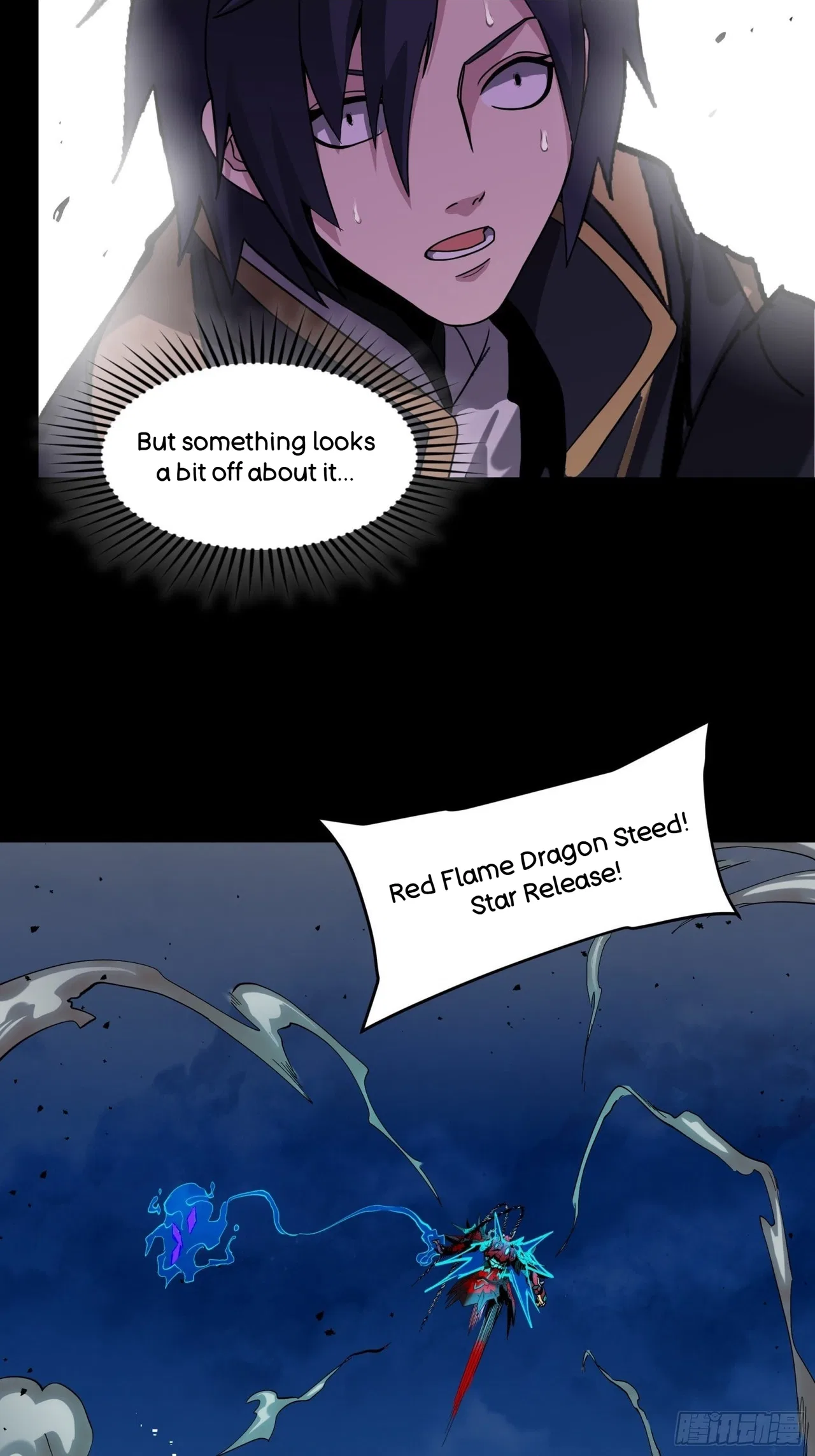 Xīngjiǎ Húnjiàng Zhuàn Chapter 39 – Page 21