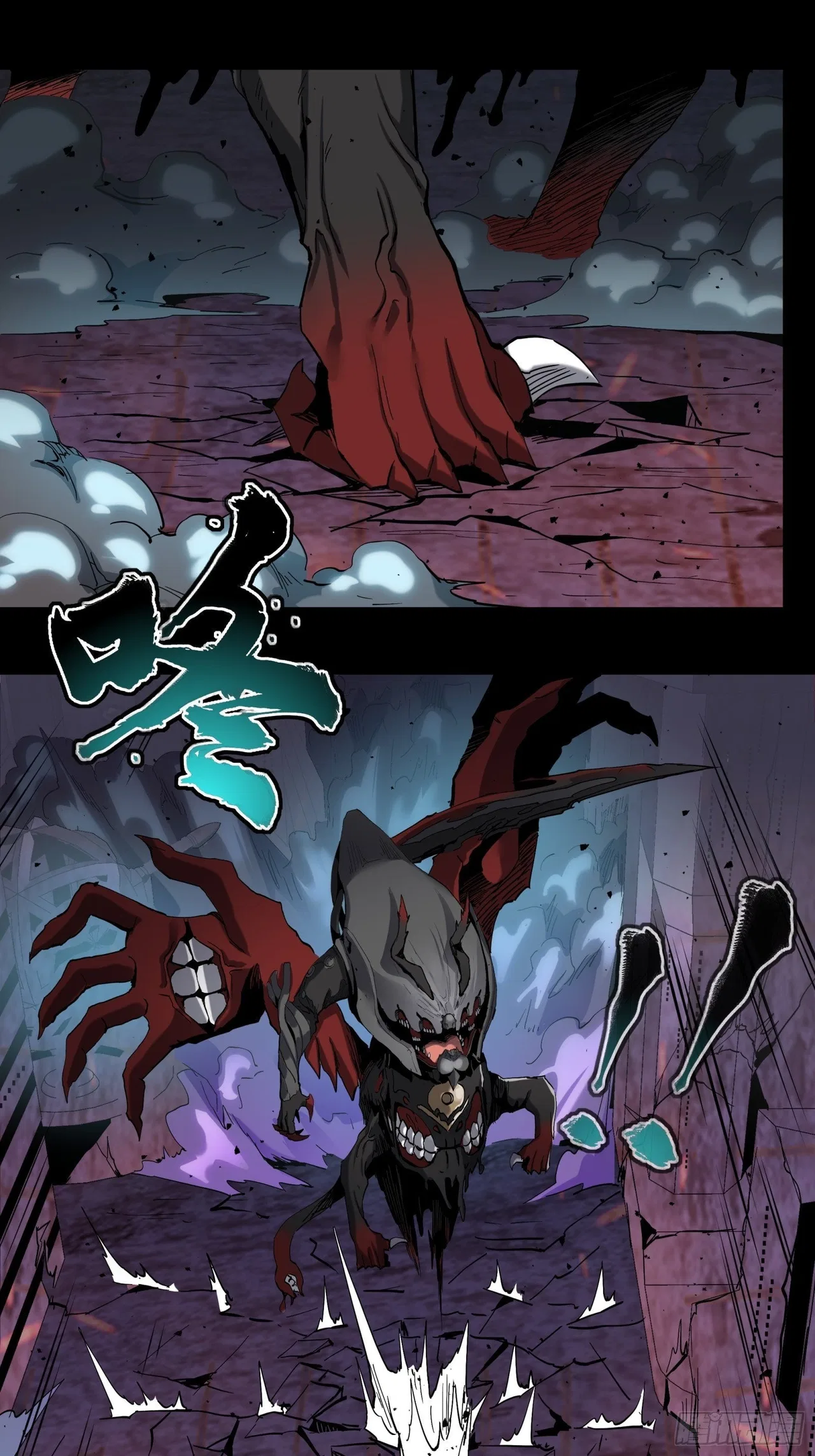 Xīngjiǎ Húnjiàng Zhuàn Chapter 39 – Page 28