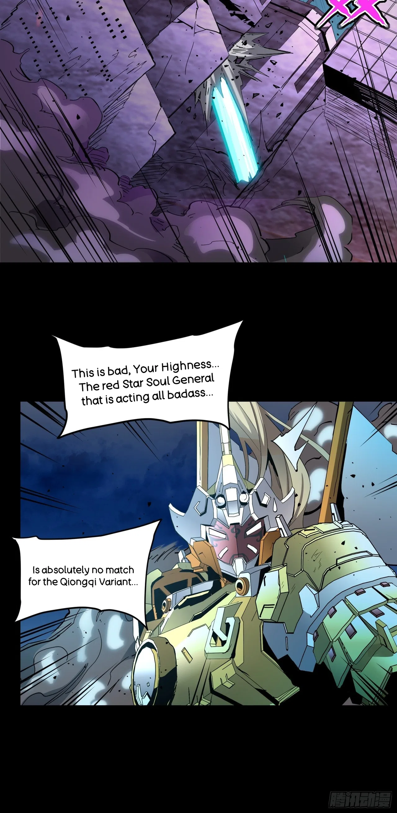 Xīngjiǎ Húnjiàng Zhuàn Chapter 39 – Page 35