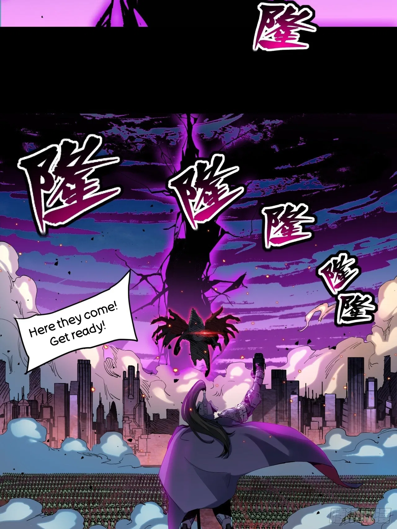 Xīngjiǎ Húnjiàng Zhuàn Chapter 38 – Page 10