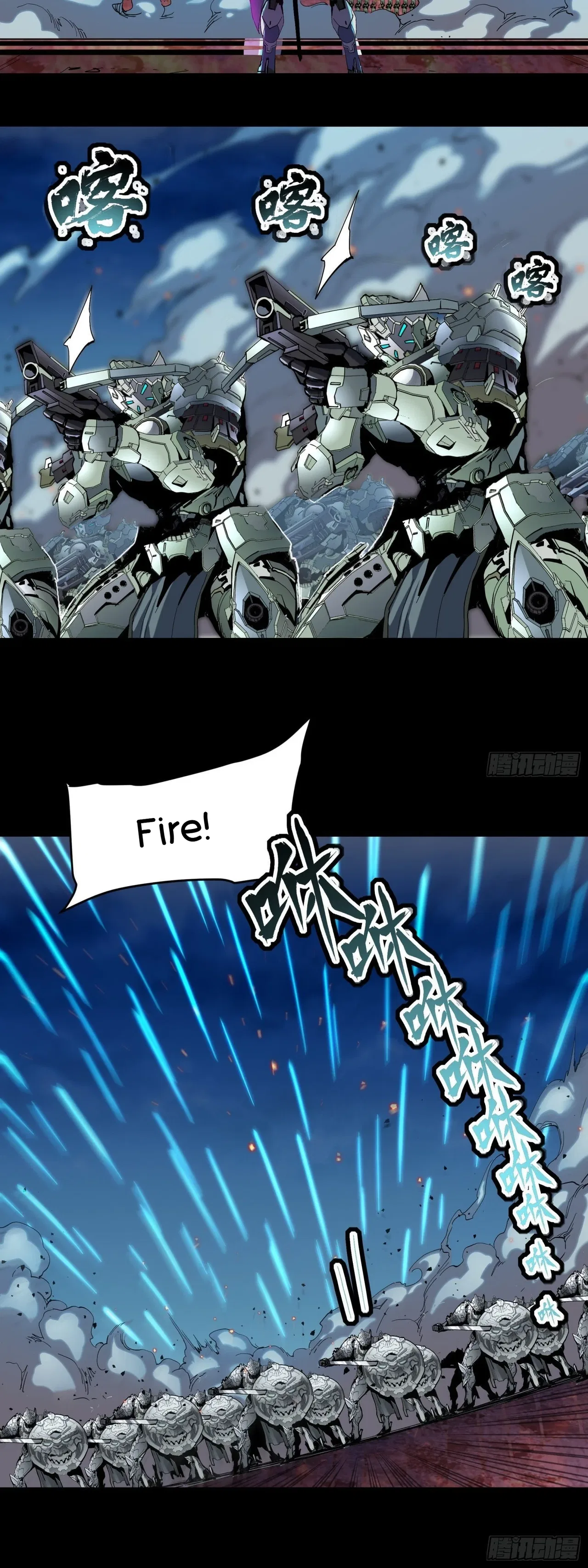 Xīngjiǎ Húnjiàng Zhuàn Chapter 38 – Page 11
