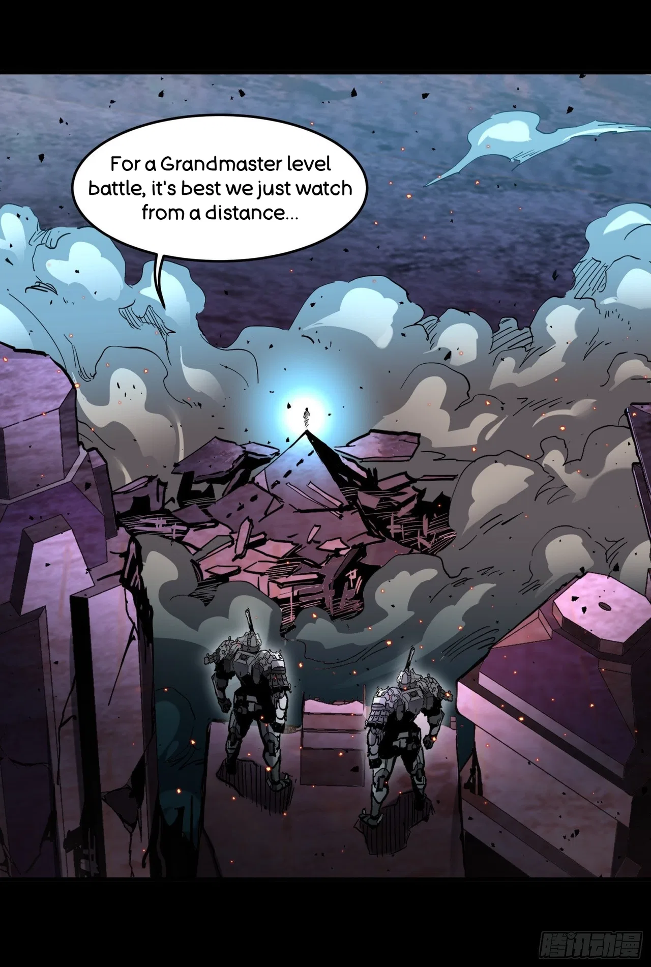 Xīngjiǎ Húnjiàng Zhuàn Chapter 38 – Page 21