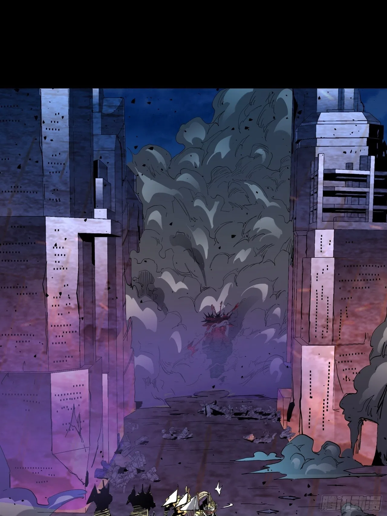 Xīngjiǎ Húnjiàng Zhuàn Chapter 38 – Page 37
