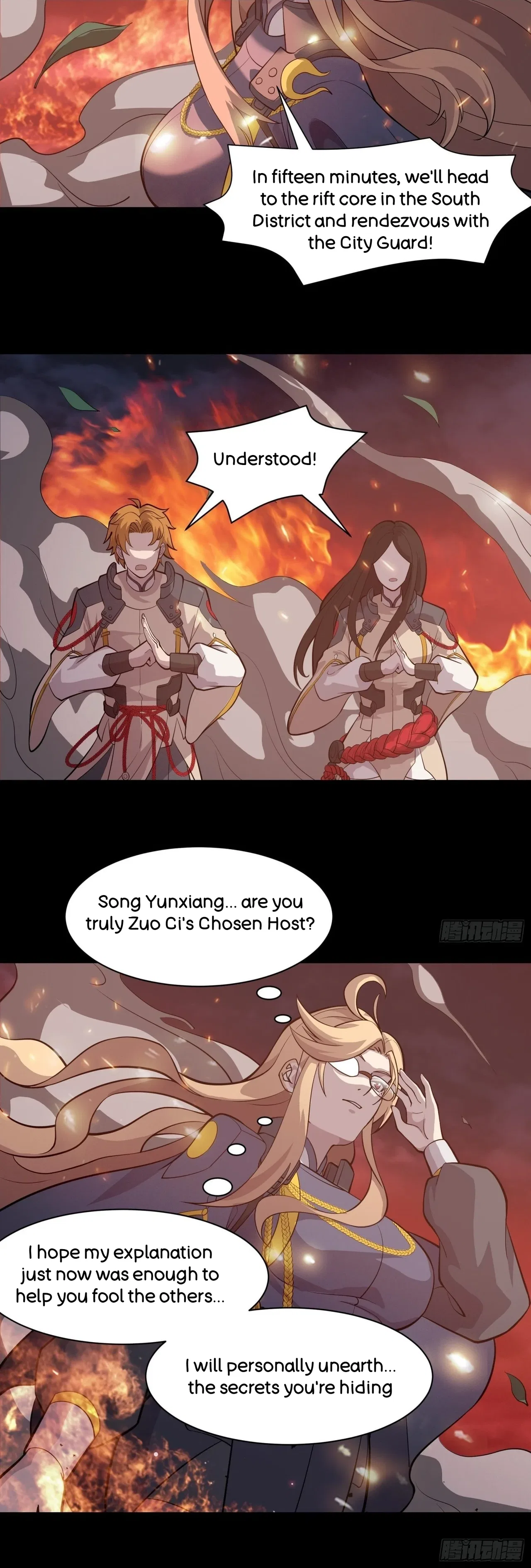 Xīngjiǎ Húnjiàng Zhuàn Chapter 37 – Page 6