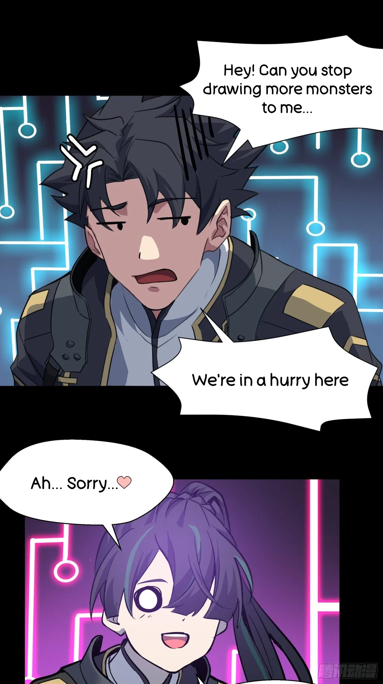 Xīngjiǎ Húnjiàng Zhuàn Chapter 37 – Page 13