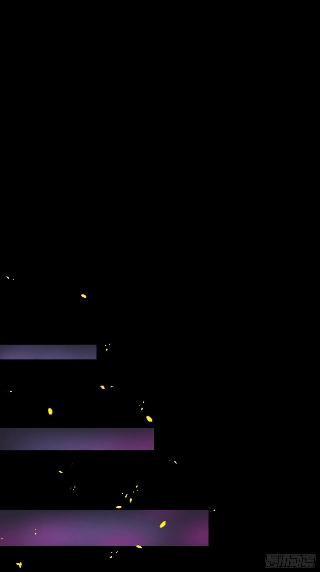 Xīngjiǎ Húnjiàng Zhuàn Chapter 37 – Page 17