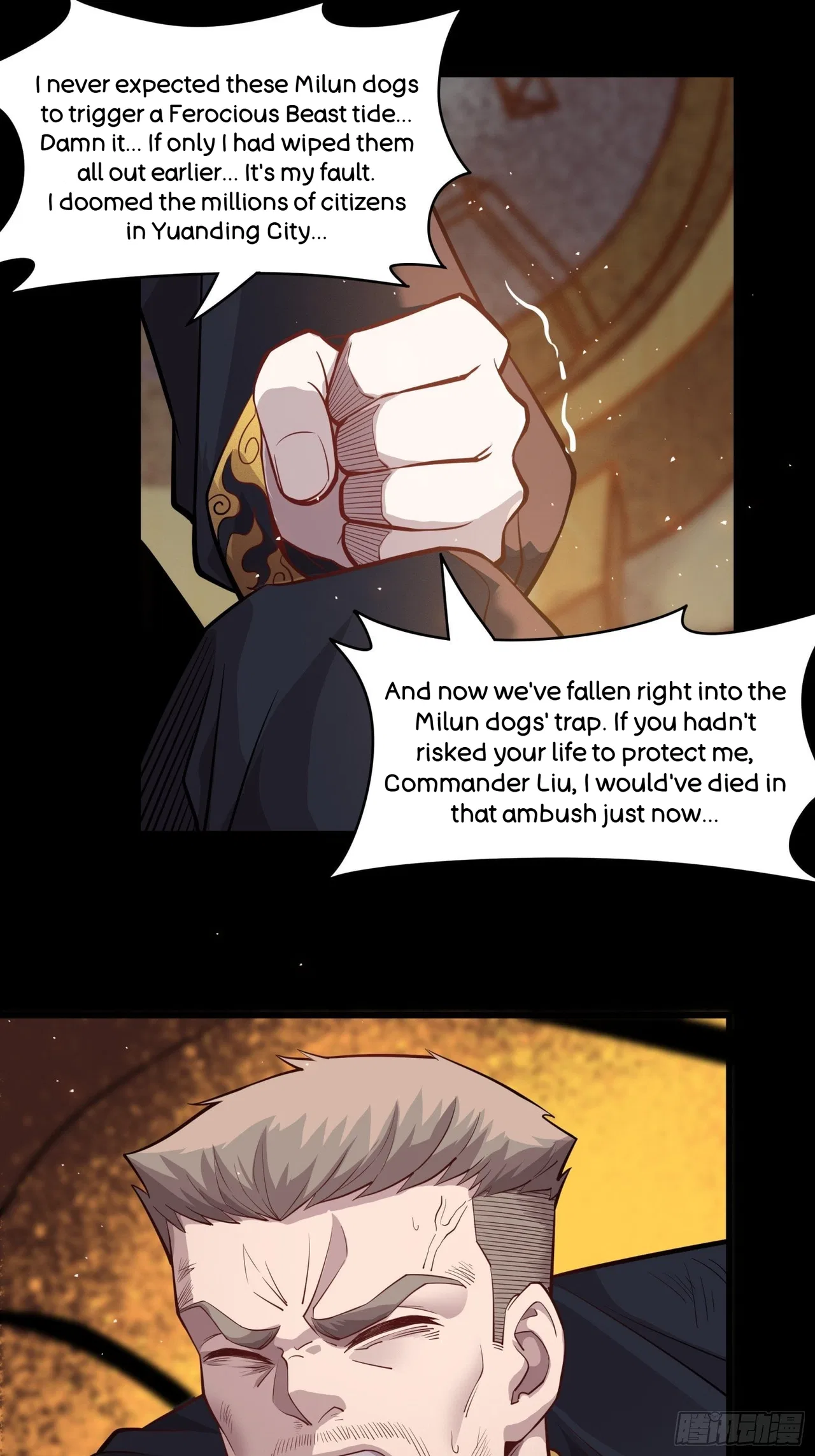 Xīngjiǎ Húnjiàng Zhuàn Chapter 37 – Page 24