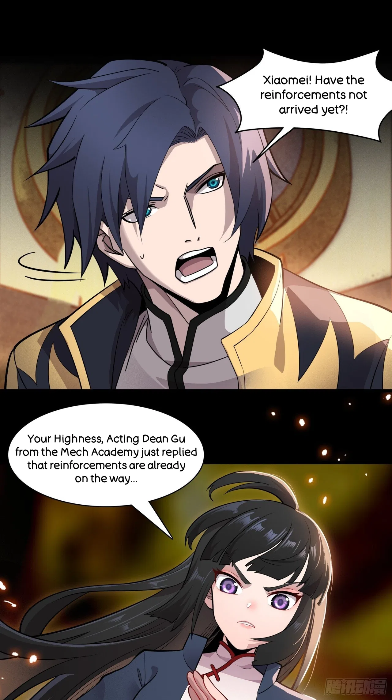 Xīngjiǎ Húnjiàng Zhuàn Chapter 37 – Page 26