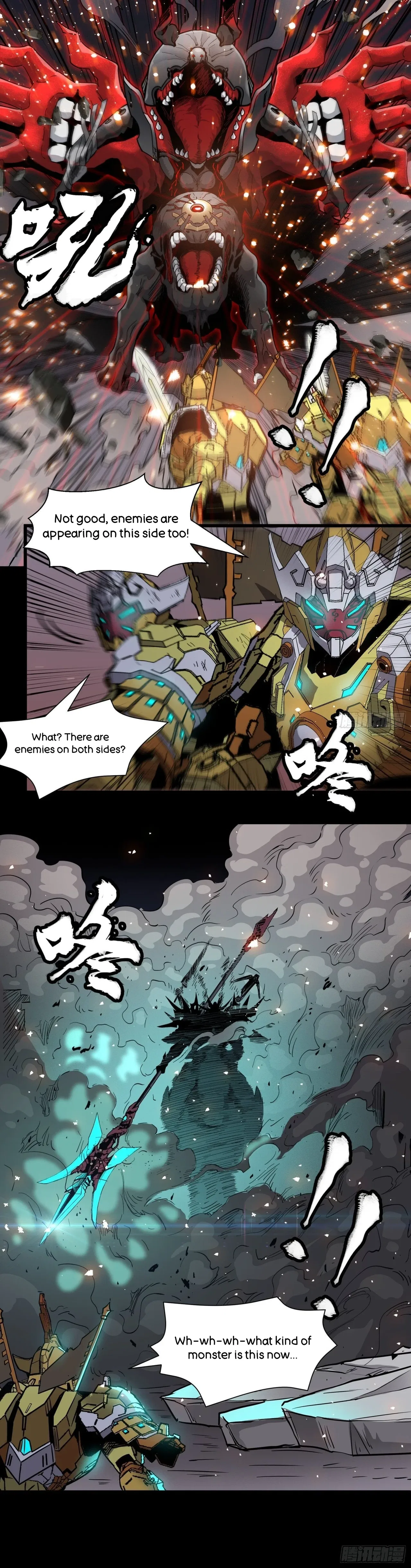 Xīngjiǎ Húnjiàng Zhuàn Chapter 37 – Page 37