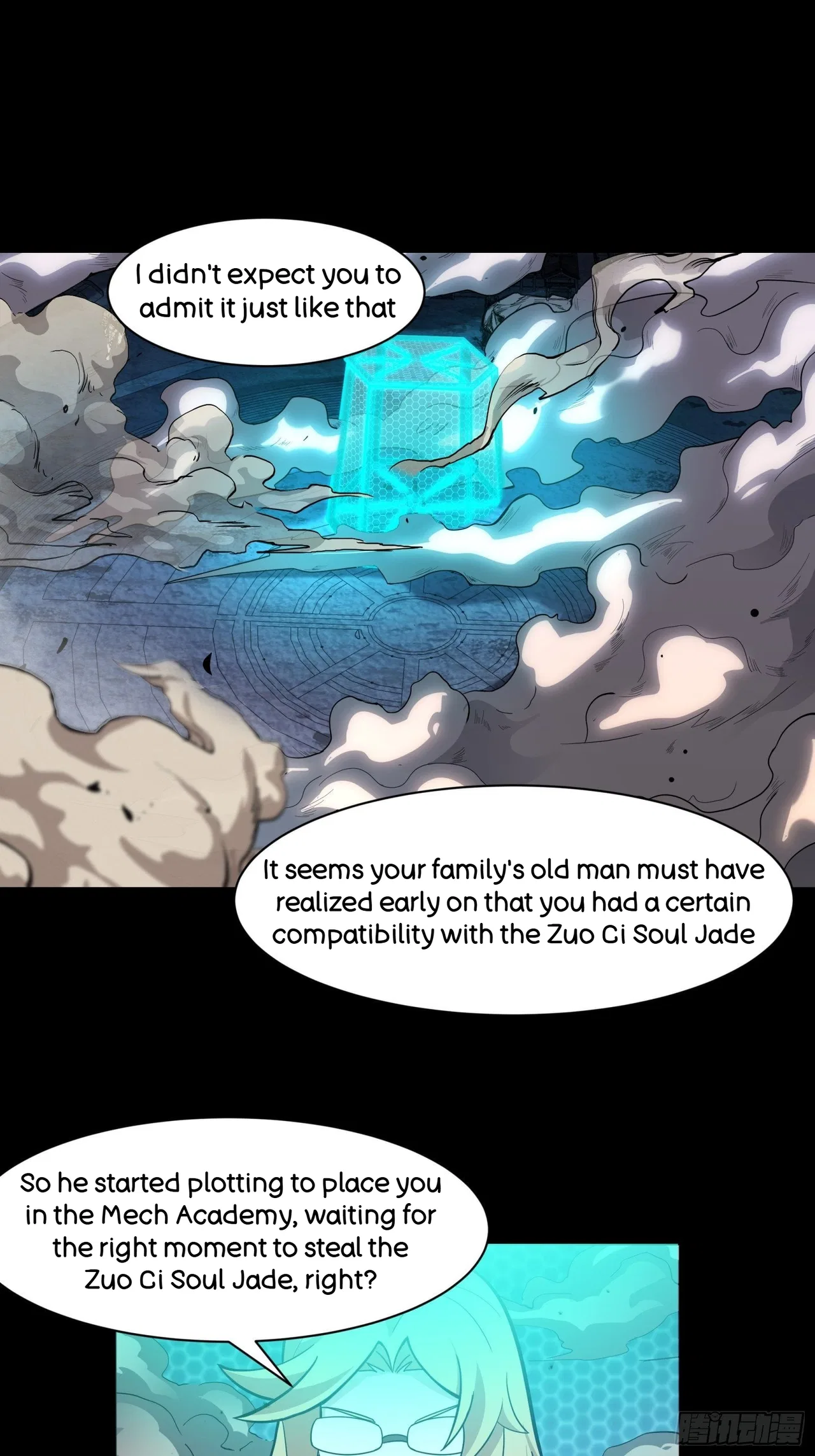 Xīngjiǎ Húnjiàng Zhuàn Chapter 36 – Page 3