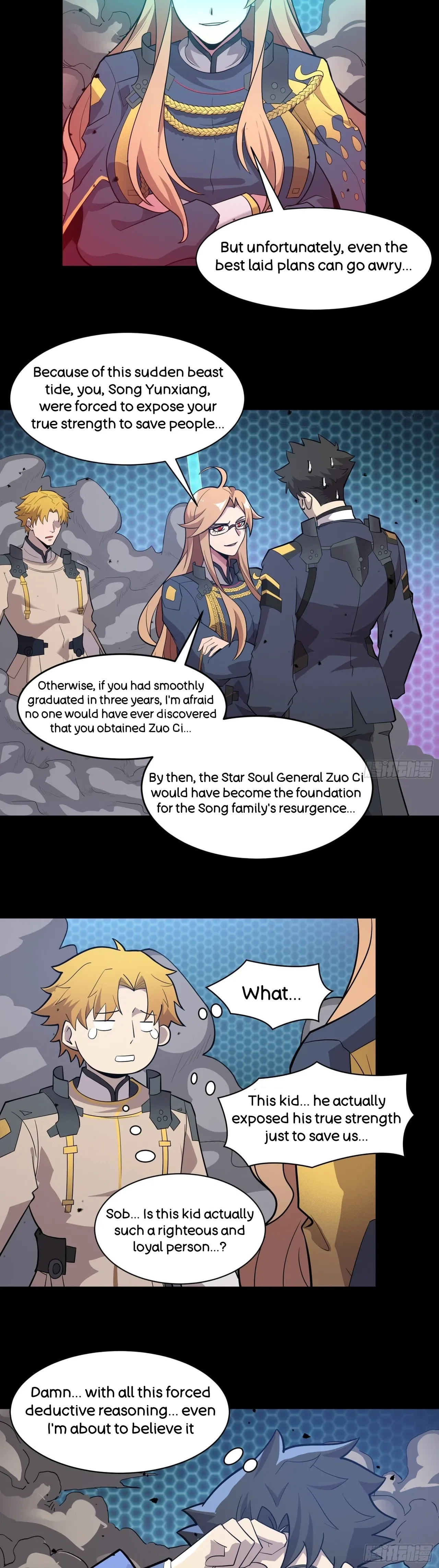 Xīngjiǎ Húnjiàng Zhuàn Chapter 36 – Page 4