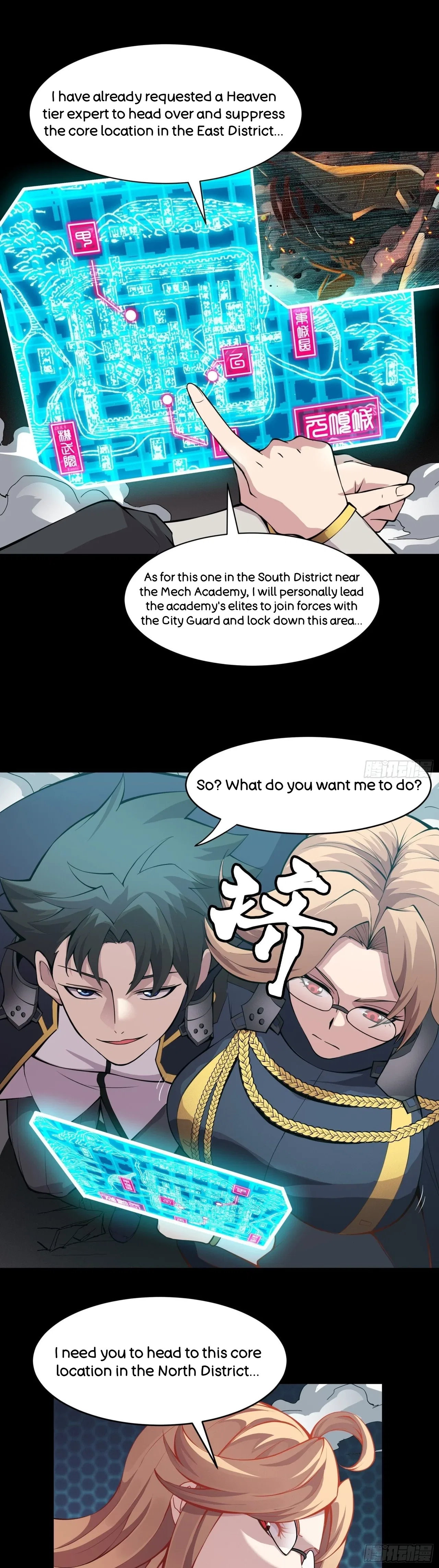 Xīngjiǎ Húnjiàng Zhuàn Chapter 36 – Page 8